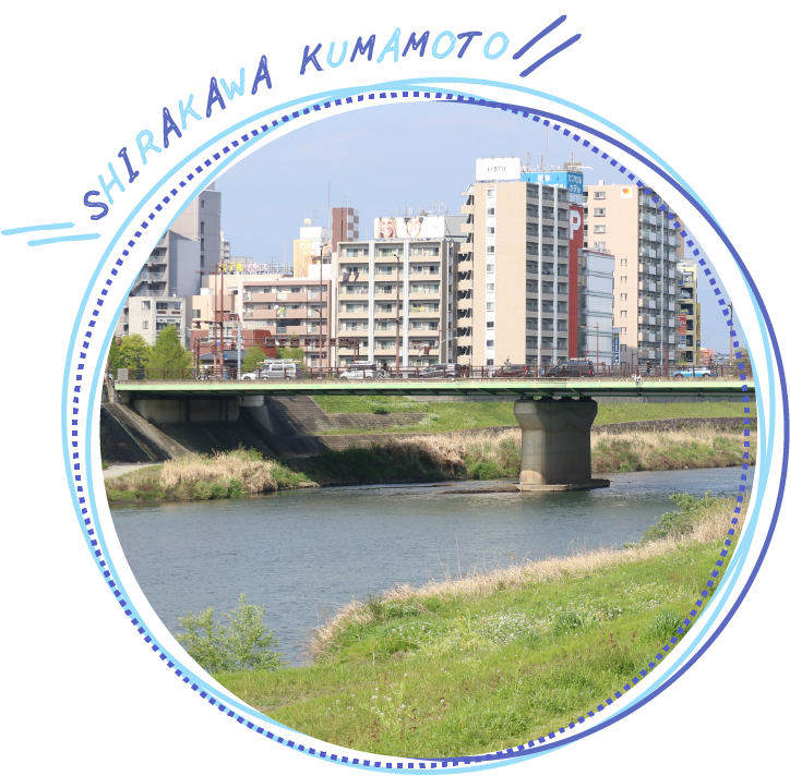 白川写真
